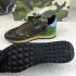 Valentino Garavani Rockrunner camouflage